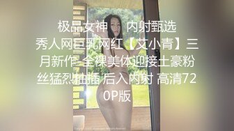 黑丝女神露脸跟小鲜肉大秀啪啪，淫荡风骚让小哥