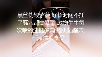   胖哥探花酒店约外围装大款假装性功能障碍，结果操太久竟被妹子发现