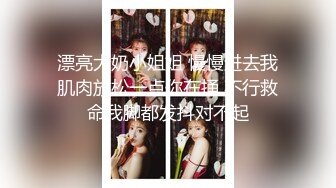 性瘾少女，喜欢扣