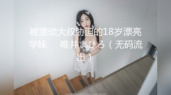 大理和老婆恩爱