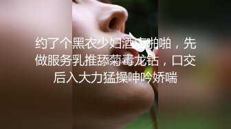 【美少妇❤️勾引】饥渴淫女勾引强上外卖小哥