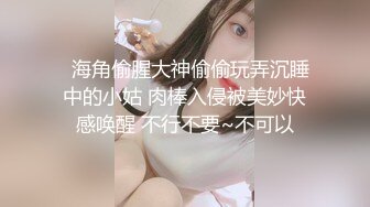 【新片速遞】熟女妈妈 射哪里 射我逼里 我干不动了 继续 我继不了了 阿姨被小伙操的快虚脱了 要求射逼里