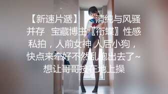 身材超正的黃裙花內內騷包小美女獨自逛商場