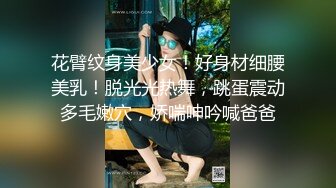 稀有露脸 高端ACG业界女神爆机少女 喵小吉 古典情趣《镜花水月》黑丝稚嫩小BB 掰穴鉴赏 (2)