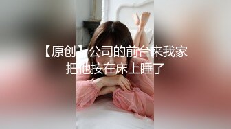 来洛阳看花的小姐姐