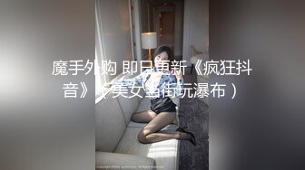 “我们是正规的”还是没有经受金钱的诱惑