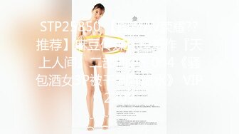 百万粉丝Cos签约模特极品小萝莉▌Nagisa魔物喵▌阳具速攻白虎嫩鲍