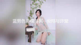 あのスケベな巨乳お姉さんは、アイツの会社の秘書らしい。26