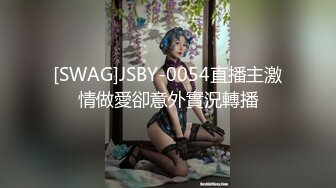 XK-8045 奸王之王2021 赌场总裁淫戏母女 重现奸王雄风