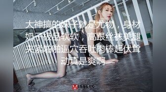  性爱派对 辛苦工作了一天 下班后来一场夫妻交换大派对是不错的选择