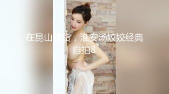 黄洋界上炮声隆之口舌之乐