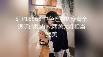 极品露脸反差女神！完美炮架高颜值御姐【lovelyja】各种啪啪深喉口爆眼镜都红了 (4)