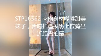 Loricandy-挑战软屌软射,为了治好他的阳痿 妹子操碎了心