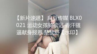  可爱小女友先紫薇 再用大肉棒满足她