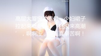 性感风骚美女