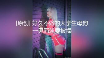 【新片速遞】 熟女妈妈 阿姨裤子不脱 主动把鸡鸡往逼里塞 被干儿子无套输出操的好性福 笑的好开心 可惜是个快枪手 