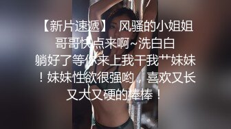 素女经之挑情宝鉴