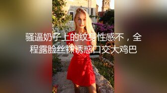 国产麻豆AV 麻豆US LAA0039 感官挑逗的蒙眼性爱 Gabriella Paltrova