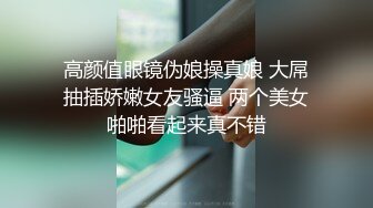 STP21779 就是骚怎么了，黑丝骚逼少妇勾搭大哥玩滴蜡，滴完逼逼滴奶头和菊花爽的直发抖，洗干净口交舔蛋各种抽插内射