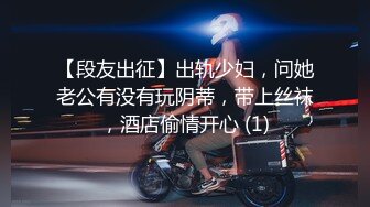 浓情女人香 洪晓芸 张萱