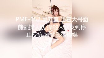 97无码精品人妻免費一区二区