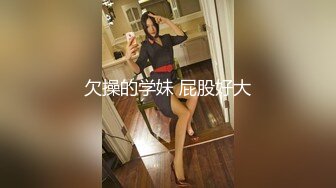 华裔伪娘『Jenny Wei』可爱牛仔装诱惑被黑又粗站立后入爆操