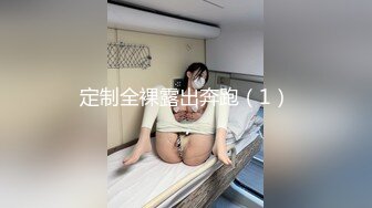 年轻嫩妹小萝莉直播赚外快，全程露脸黑丝诱惑，粉色按摩棒不停摩擦阴蒂表情好骚