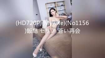 [新片速遞】  妖艳小骚货！两男一女3P名场面！两根屌轮流舔，前后夹击吃屌后入，操的舒服喊爸爸