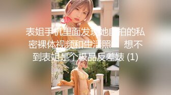 ❤️顶级反差！普通人女神有钱人母狗，推特大神【肥牛】订购，啪啪圈养调教可盐可甜清纯学生妹，年纪轻轻就已经骚到顶了