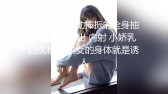 ??大长腿小姐姐??清纯反差女神〖Cola酱〗每次只要穿上黑丝约啪，小穴就会被操肿，被哥哥骑着狂操，哥哥真的好厉害