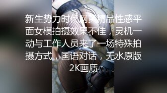 [2DF2] 武汉妻子躺在床上被包皮鸡巴全身包裹的洋丈夫激情后入啪啪表情不是那么爽 - [BT种子]