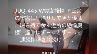 样子有点2逼的小混混骗了个没长几根毛的护校大胸妹酒店开房啪啪貌似朋友在旁边拍摄