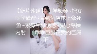 白嫩美女吊钟白嫩大奶子，翘臀大屁股塞进跳蛋呻吟