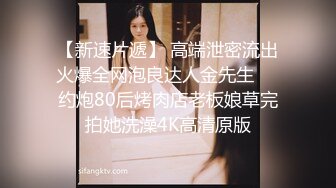 后入母狗骚妻3