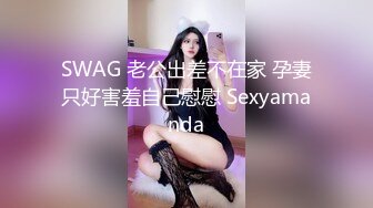 【某某门事件】第121弹 抖音三十万粉丝极品网红 乐乐 颜值超高，各种自慰道具齐全，十足大骚逼一个