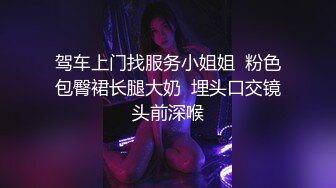 江苏夫妻活动6