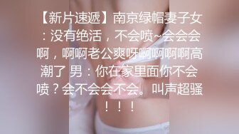 STP31899 精东影业 JDBC066 男技师挑战操翻外国骚逼 咪咪 VIP0600