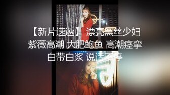 还很粉嫩的【18岁漂亮可爱的巨乳精神小妹】你受得了吗？真一线馒头白虎嫩逼！非常甜美可爱，下海就被操