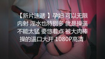 国产AV 蜜桃影像传媒 PMC043 欲望少妇 勾引外卖小哥 斑斑