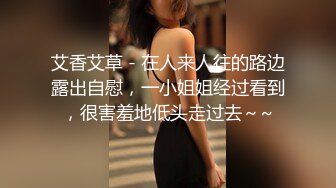 D奶老婆口交吃j