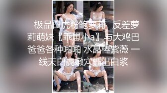 STP24885 骨感女孩：嗨起来，来多舔一下呀，好热啊，不准你射我嘴里呀。用心的操逼，馒头大汉，另一个胖妞就有点敷衍啦！ VIP2209