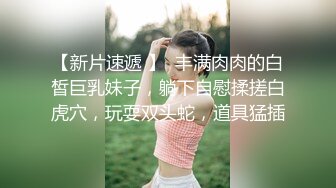 直播靓妹找汝工作室开拍的第一部成人片