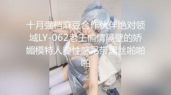 高颜值黄发兔女郎妹子全裸诱惑 扭动身材慢慢脱掉揉奶自摸逼逼非常诱人