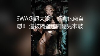 饥渴骚货对着镜子抠穴