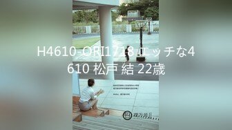 【国产版】[SAJD-014] 吴凯彤 乞丐干爆女贱逼 SA国际传媒