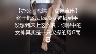 情色主播 小嫩妞