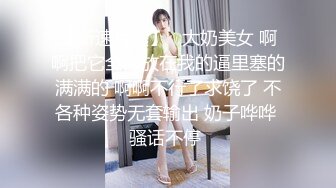 颜值不错的牛仔女模特跟大哥激情大秀，全程露脸漏奶情趣诱惑