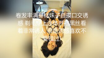 情人为了不被干屁眼卖力口活4