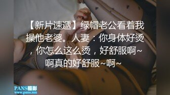 美女来按摩给男技师按爽了主动想要他的大肉棒