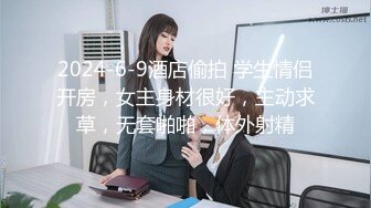 【自整理】行走的榨精妓女，每天丝袜高跟不重样，时刻都要榨干男人，风骚的老婆真的是天生的水性杨花！【NV】 (24)